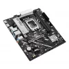 Emolevy ASUS PRIME B860M-K — Intel B860, LGA 1851, micro ATX, DDR5, 2x M.2, 2 DIMM, 2.5Gb LAN