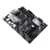 Emolevy ASUS PRIME B550-PLUS AMD B550 Socket AM4 ATX