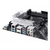 Emolevy ASUS PRIME B550-PLUS AMD B550 Socket AM4 ATX