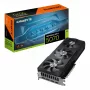 Näytönohjain NVIDIA GeForce RTX 5070 12GB GDDR7