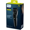 Hiustenleikkuukone Philips 3000 series HC3510/15 musta — ruostumattomat terät, 0,5 mm–23 mm, 13 pituusasetusta
