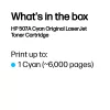 HP 507A syaani alkuperäinen LaserJet -värikasetti, 6 000 sivua, syaani, 1 kpl