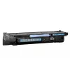 HP 828A syaani LaserJet -kuvarumpu, 1 kpl