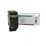 Lexmark 75M20M0 värikasetti, magenta, 2 000 sivua, malliin CS531