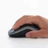 Hiiri Logitech M185 langaton punainen