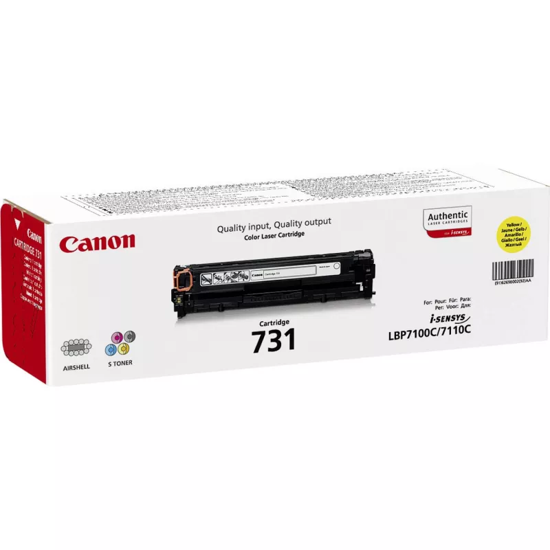 Canon 731 värikasetti 1 kpl alkuperäinen keltainen