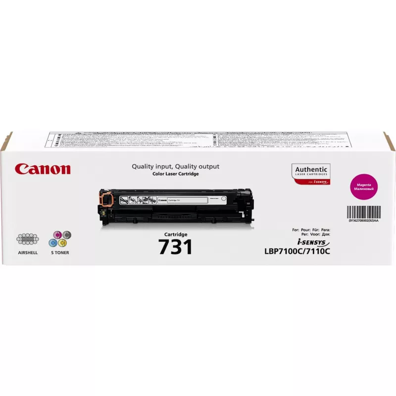 Canon 731 värikasetti 1 kpl alkuperäinen magenta