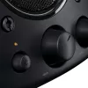 Kaiutin Logitech SPEAKER 2.1 Z623/980-000403 200W