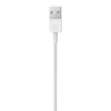 APPLE Lightning-USB-kaapeli (0,5 m)
