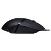 LOGITECH G402 Fps-pelihiiri USB Hyperion Fury