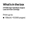 HP 508X High Yield musta alkuperäinen LaserJet-värikasetti, 12 500 sivua, musta, 1 kpl