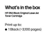 HP 26A alkuperäinen LaserJet-värikasetti musta, 3100 sivua, musta, 1 kpl