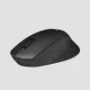 Hiiri Logitech B330 Silent Plus langaton
