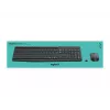 Langaton näppäimistö- ja hiirisarja Logitech MK235