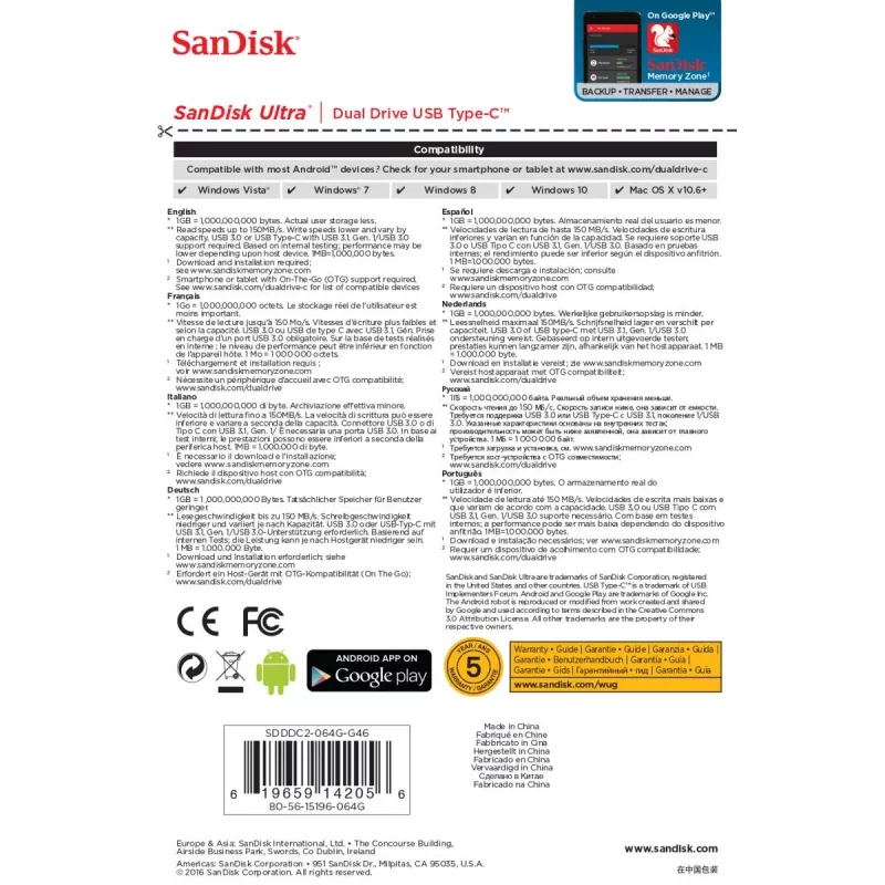 USB-muistitikku SanDisk 64GB USB Type-A USB Type-C Ultra Dual Drive