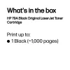 Värikasetti HP 79A musta alkuperäinen LaserJet 1000 sivua musta