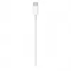 USB-C-latauskaapeli Apple MLL82ZM/A 2 m