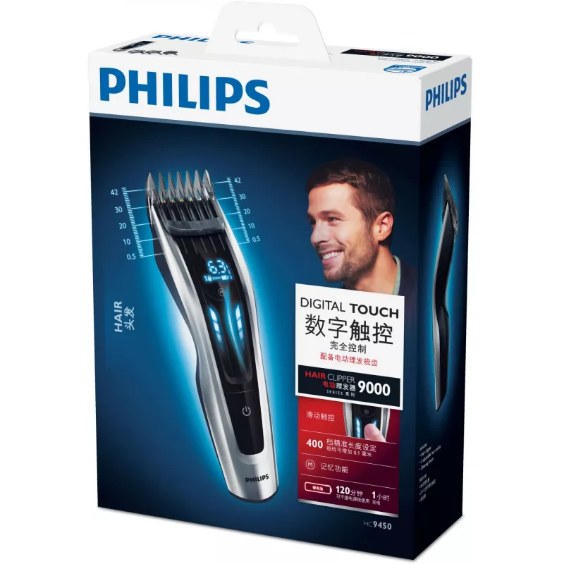 Philips HAIRCLIPPER Series 9000 HC9450/15 pestävä hiustenleikkuukone