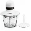 Bosch MMR08A1 sähköinen silppuri 0.8 L 400 W antrasiitti, valkoinen