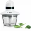 Bosch MMR08A1 sähköinen silppuri 0.8 L 400 W antrasiitti, valkoinen