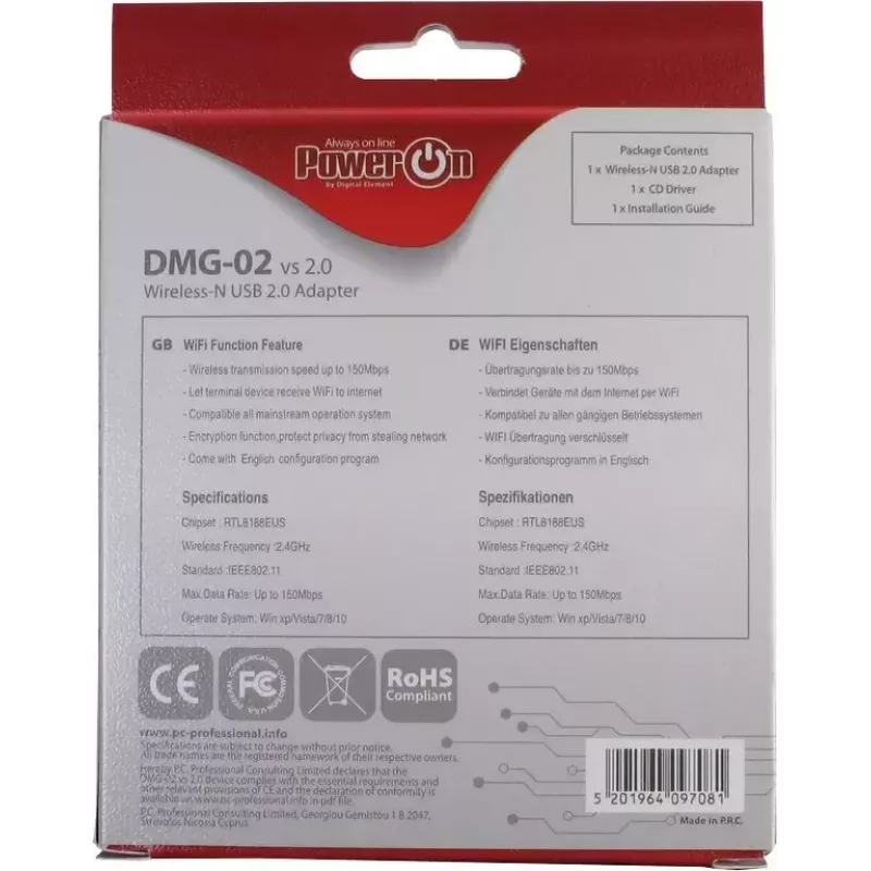 WLAN-sovitin Inter-Tech DMG-02