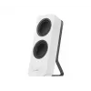 LOGITECH Z207 Bluetooth-tietokonekaiutin, rikkoutunut valkoinen
