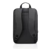 Lenovo B210 39,6 cm (15,6) reppu musta