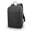 Lenovo B210 39,6 cm (15,6) reppu musta