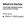 HP 94X High Yield musta alkuperäinen LaserJet-värikasetti, 2800 sivua, musta, 1 kpl