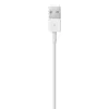 APPLE USB-A - Lightning -kaapeli 1 m (mxly2zm/a)