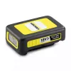 Akku Karcher 2.445-034.0 18V 2,4Ah Li-Ion, keltainen, 500 g