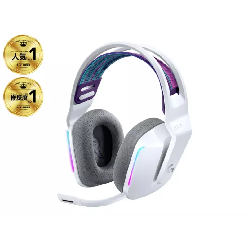 LOGITECH G733 Lightspeed langaton RGB-peliheadset valkoinen