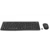 Logitech MK295 Silent Wireless Combo näppäimistö RF langaton QWERTY US International musta