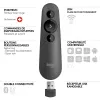 LOGITECH R500s laser-esityskaukosäädin grafiitti