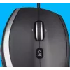LOGITECH Advanced kaapelihiiri M500s USB musta