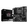 MSI B550M PRO-VDH emolevy AMD B550 Socket AM4 micro ATX