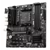 MSI B550M PRO-VDH emolevy AMD B550 Socket AM4 micro ATX