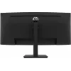 Näyttö HP P34hc G4 34 tuuman Wide Quad HD LCD 3440 x 1440