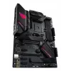 Emolevy ASUS ROG STRIX B550-F GAMING WIFI II AMD B550 kanta AM4 ATX