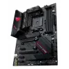 Emolevy ASUS ROG STRIX B550-F GAMING WIFI II AMD B550 kanta AM4 ATX