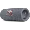 Kannettava stereokaiutin JBL Flip 6 harmaa
