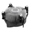 Ilmanjäähdytin ARCTIC Alpine 17 Compact Intel CPU-jäähdytin