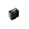 DEEPCOOL CPU-jäähdytin AK400 Heatpipe-torni 12 cm – musta