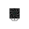 DEEPCOOL CPU-jäähdytin AK400 Heatpipe-torni 12 cm – musta