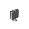DEEPCOOL CPU-jäähdytin AK400 Heatpipe-torni 12 cm – musta