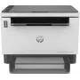 HP LaserJet Tank MFP 2604dw tulostin, laser, monitulostus, 600 x 600 DPI, A4, suoratulostus, harmaa