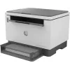 HP LaserJet Tank MFP 2604dw tulostin, laser, monitulostus, 600 x 600 DPI, A4, suoratulostus, harmaa