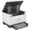 HP LaserJet Tank MFP 2604dw tulostin, laser, monitulostus, 600 x 600 DPI, A4, suoratulostus, harmaa
