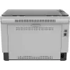 HP LaserJet Tank MFP 2604dw tulostin, laser, monitulostus, 600 x 600 DPI, A4, suoratulostus, harmaa