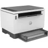 HP LaserJet Tank MFP 2604dw tulostin, laser, monitulostus, 600 x 600 DPI, A4, suoratulostus, harmaa